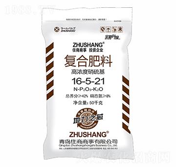 高濃度硝硫基復(fù)合肥料16-5-21-住商商事