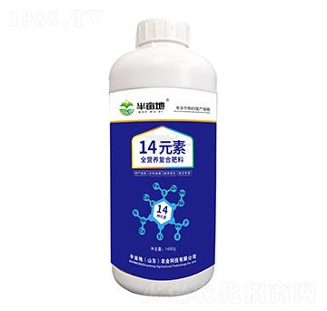 1400gȫ�I(y��ng)�B(y��ng)��(f��)�Ϸ���-ʮ��Ԫ��-�뮀��