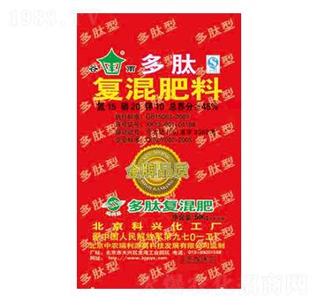 ���ďͻ����15-20-10-�G����