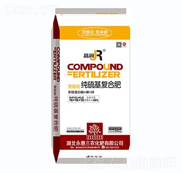 �۴��ܼ������(f��)�Ϸ�16-16-16-����(r��n)-����