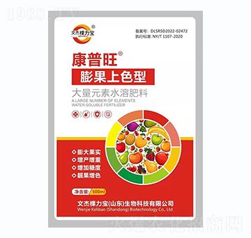 �����������ɫ�ʹ���Ԫ��ˮ�ܷ���-������-�Ľ��w����