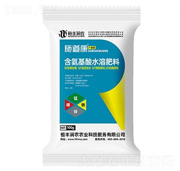 ��������ˮ�ܷ���-ʩ����-���S��(r��n)�r(n��ng)