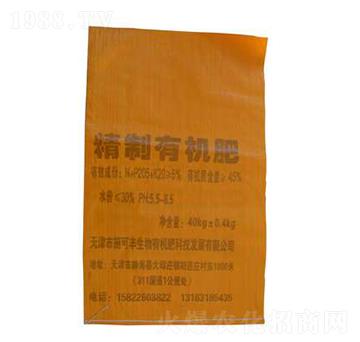 精制有機(jī)肥-亞派綠肥