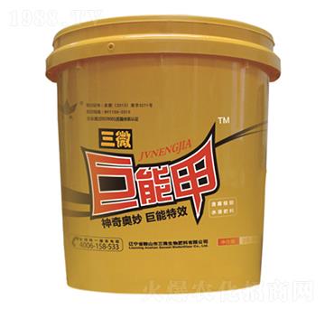 ����ֲ��ˮ�ܷ���-���ܼ�-��΢����