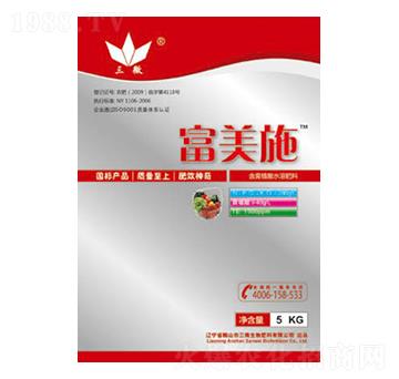 ����ֲ��ˮ�ܷ���-����ʩ-��΢����