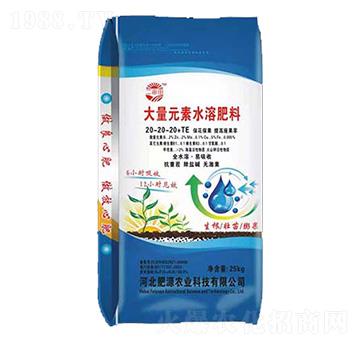 大量元素水溶肥20-20-20+TE-鄲農(nóng)肥業(yè)