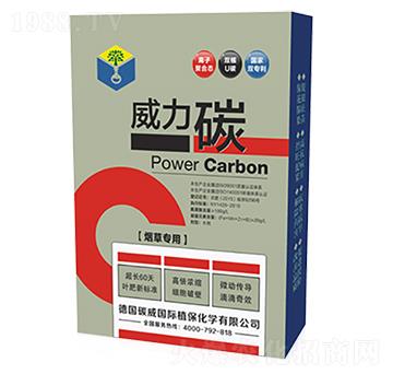 ���݌���-����̼-̼�����H