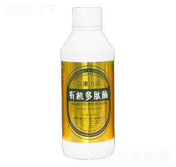 1000毫升有機多肽酶-亞康力諾