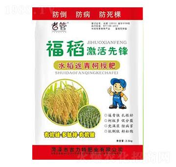 ˮ�������辷�-�����������h-�����طʘI(y��)