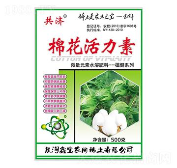 �޻�������-�Ό�