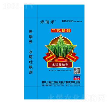 20kgˮ�����턩-�����-�Ѽ�