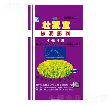 ˮ�����Ó������20-16-12-�Ѽ�