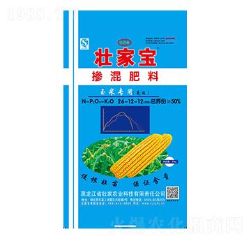 ���׌��Ó������26-12-12-�Ѽ�