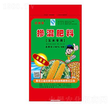 ���׌��Ó������25-12-13-�Ѽ�