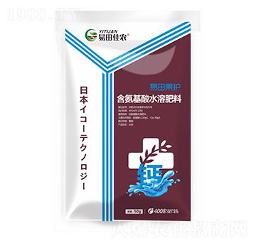 含氨基酸水溶肥料-易田果護-易田佳農(nóng)