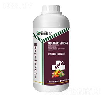 廣譜通用含氨基酸水溶肥料-易田佳農(nóng)