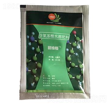 含氨基酸水溶肥料-麗維格-臺(tái)州農(nóng)資