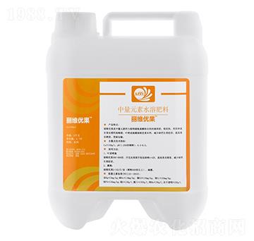 中量元素水溶肥料-麗維優(yōu)果-臺(tái)州農(nóng)資