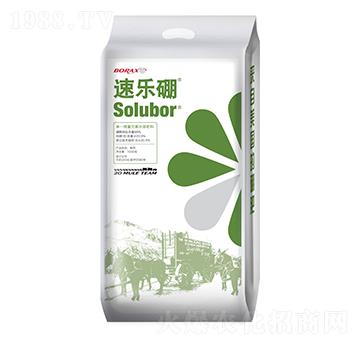 1000g單一微量元素肥料-速樂(lè)硼-臺(tái)州農(nóng)資