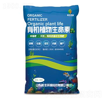 �ЙC(j��)ֲ������Һ���~��ʣ�-���S�r(n��ng)�I(y��)