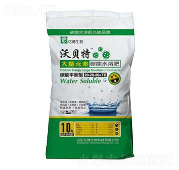 ƽ���ʹ���Ԫ��̼��ˮ�ܷ�20-20-20+TE-��ؐ��-�|������