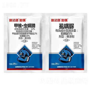 2%�׾S���x����Ҹ���+5%ʭ����Ҹ���-�Ϸ�·��׷��-�����r(n��ng)��