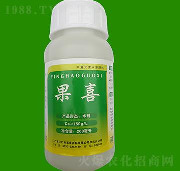 200ml�ЙC�����Ǵ��}-��ϲ-Ӣ��