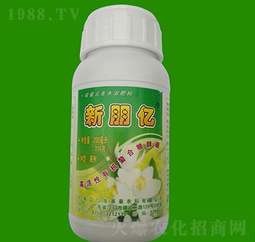 200ml�߻����ЙC�����Ǵ���-����|-Ӣ��