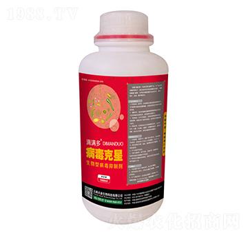 滴滿多病毒克星-禾迪