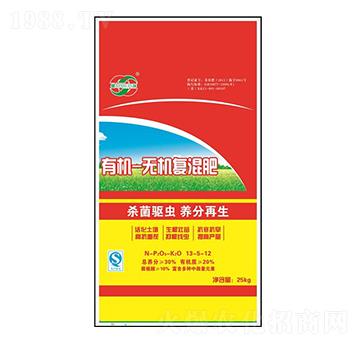 �ЙC(j��)-�o�C(j��)��(f��)�����13-5-12-�־G������