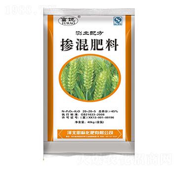 �������20-20-5-����-˼�˻���