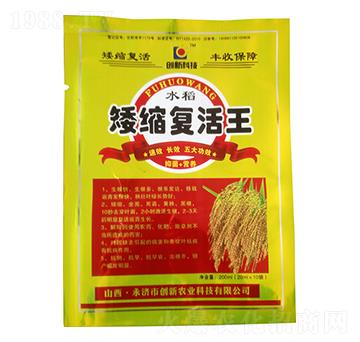 ˮ�����s�ͻ���-��(chu��ng)��