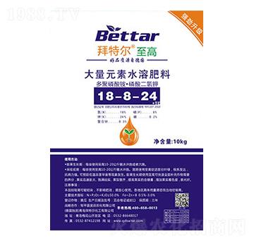 大量元素水溶肥18-8-24-拜特爾