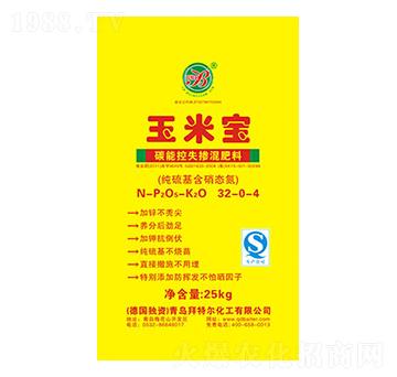玉米寶碳能控失摻混肥料32-0-4-拜特爾