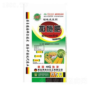 ̿�a(b��)2398�p�@-���ؠ�