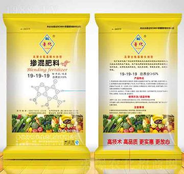 多肽長(zhǎng)效型摻混肥料19-19-19-魯化好陽(yáng)光