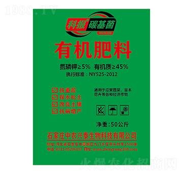 �ЙC(j��)����-�ƈ�(b��o)̼����-���r(n��ng)�d̩