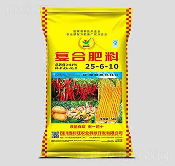 ���������ͺϷ���25-6-10-ʩ�����r�I(y��)