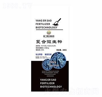 復合微生物-楊二嫂生物