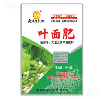 ����Ԫ���~���-�G��ɭ�r�I(y��)