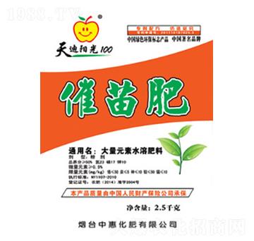 ����Ԫ�ش����-�G��ɭ�r(n��ng)�I(y��)