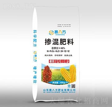 ���ο�ጓ������24-12-12-ِ�˷�