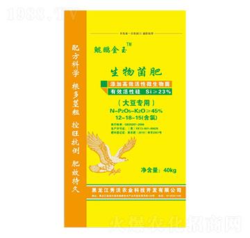 大豆專用生物菌肥12-18-15-秀沃農(nóng)業(yè)