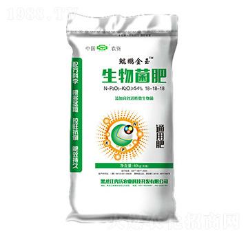 通用生物菌肥18-18-18-秀沃農(nóng)業(yè)
