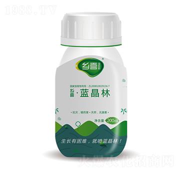 鄉(xiāng)喜藍晶林-一翔