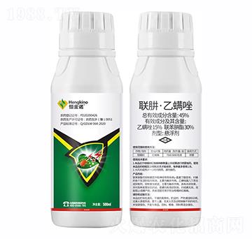 45%�¡�������Ҹ���-ϲ����-����Z