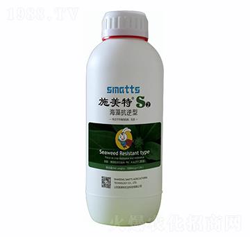 ���忹����S2-ʩ����