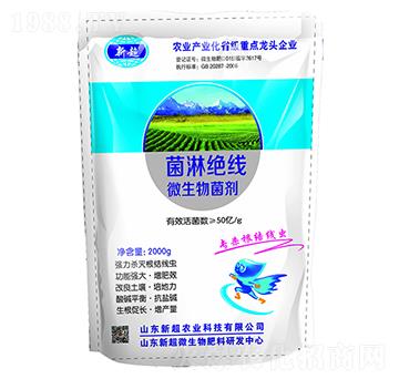 ���ܽ^��(xi��n)΢�������-�³��r(n��ng)�I(y��)