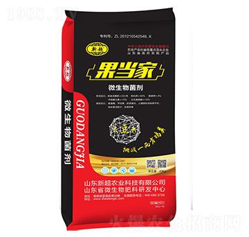 ������΢�������-�³��r(n��ng)�I(y��)