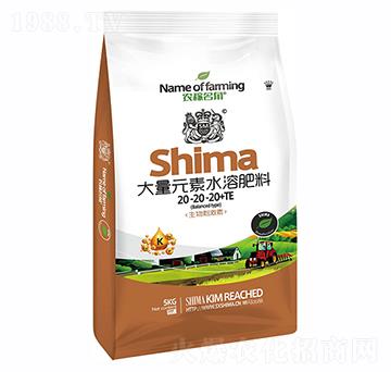 ƽ���ʹ���Ԫ��ˮ�ܷ���20-20-20+TE-�r(n��ng)������-�{�R�ʘI(y��)